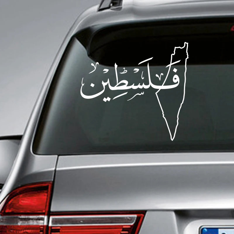 Palestine map car dekor