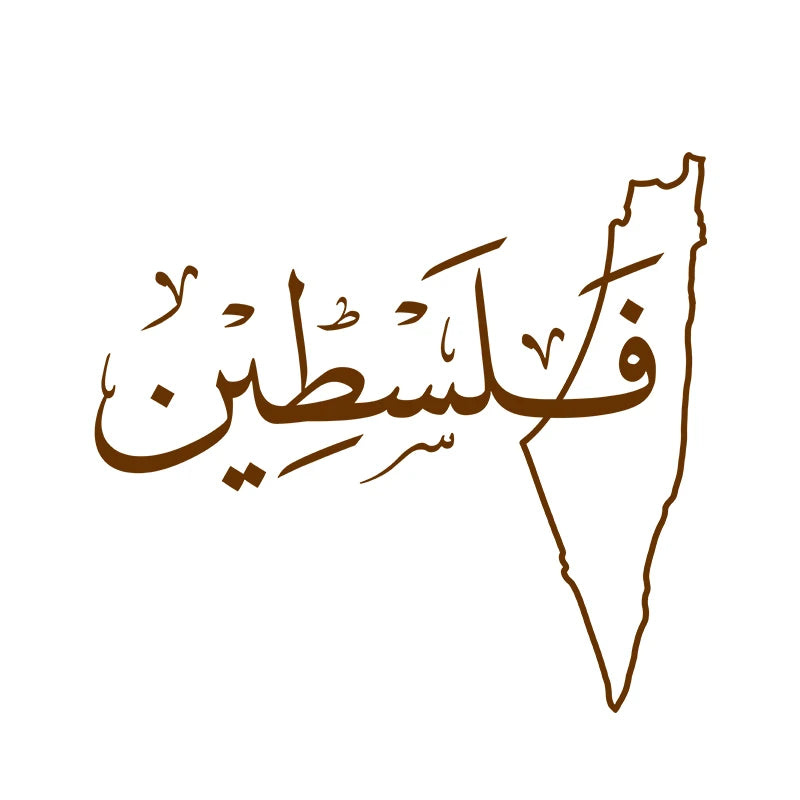 Palestine map car dekor