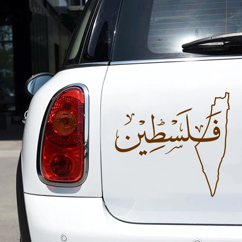Palestine map car dekor