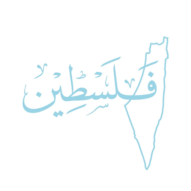 Palestine map car dekor