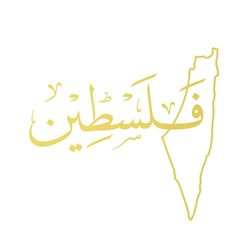 Palestine map car dekor