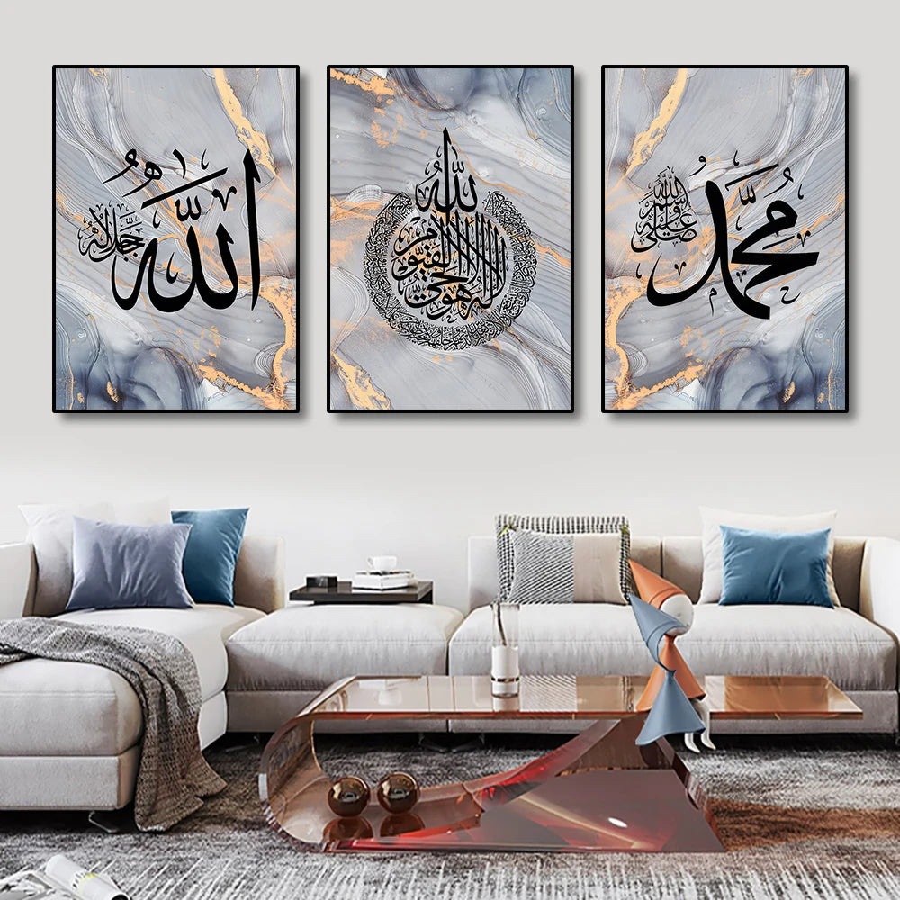 Islamic Poster