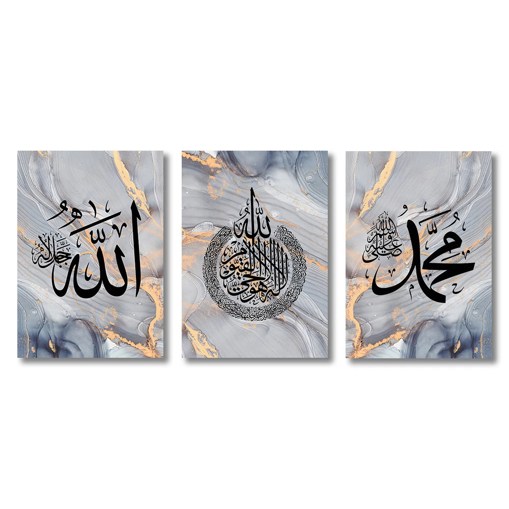 Islamic Poster