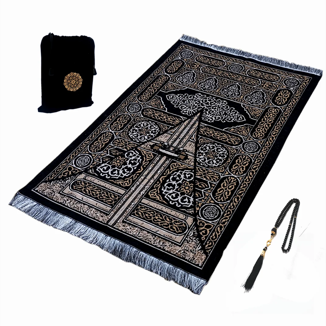 Prayer Mat