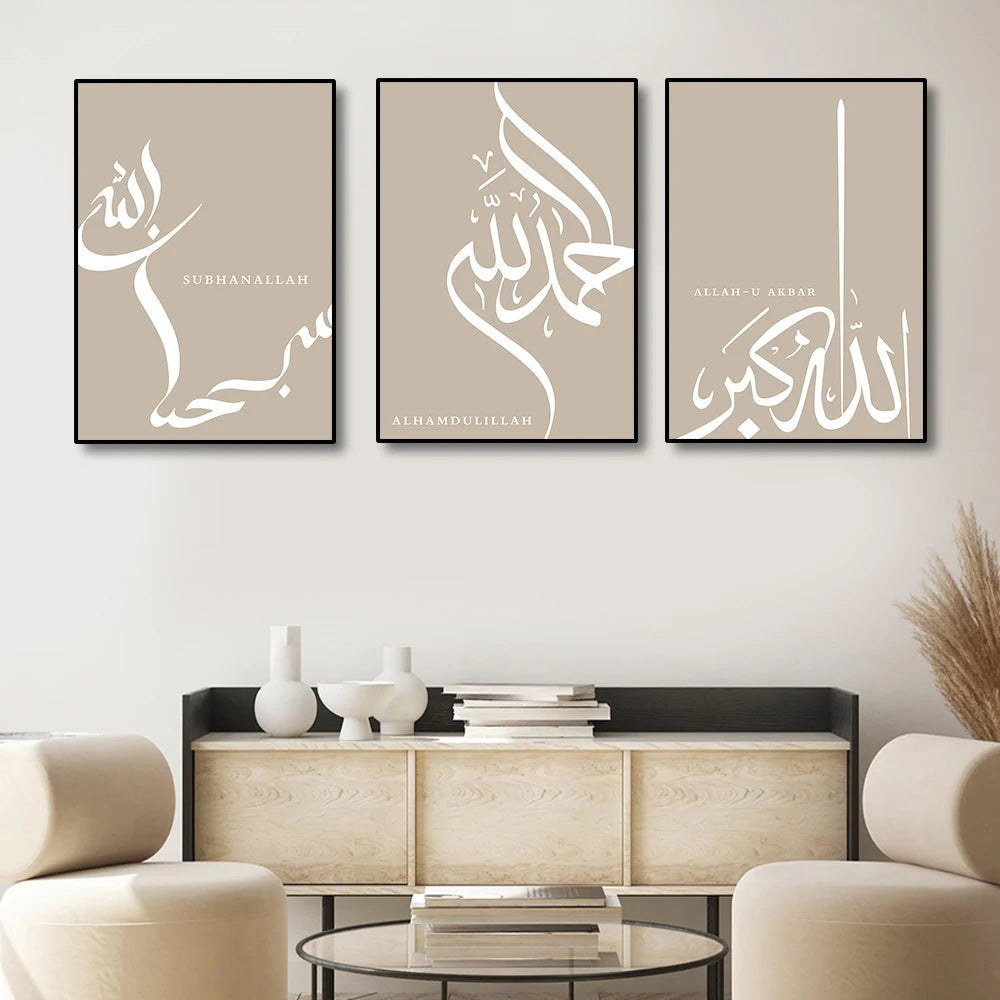 Islamic Poster