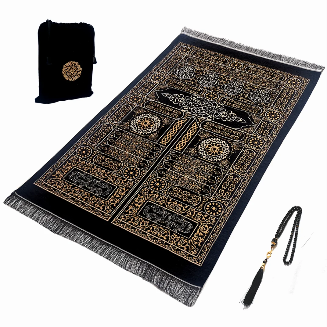 Prayer Mat