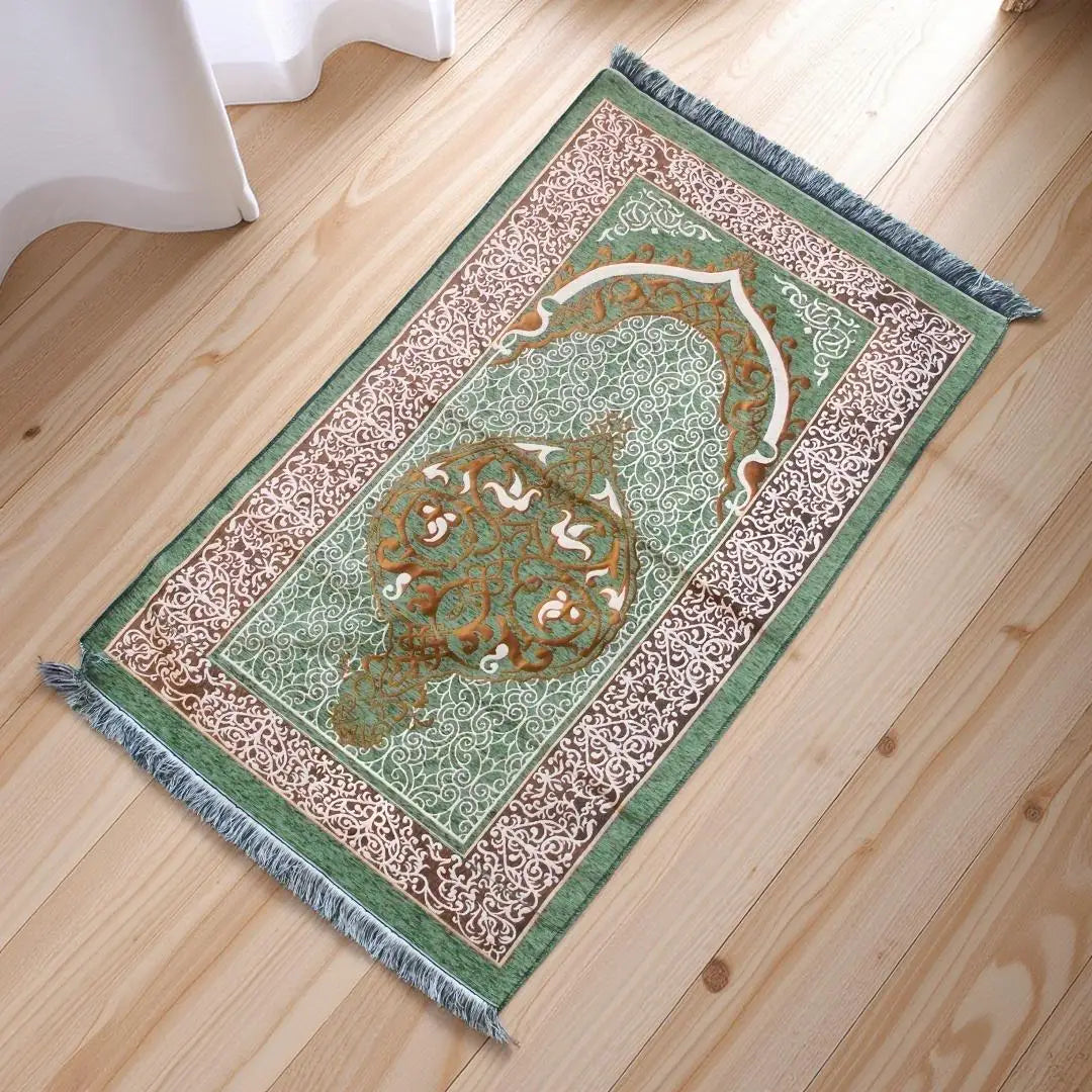 Prayer Mat for Women