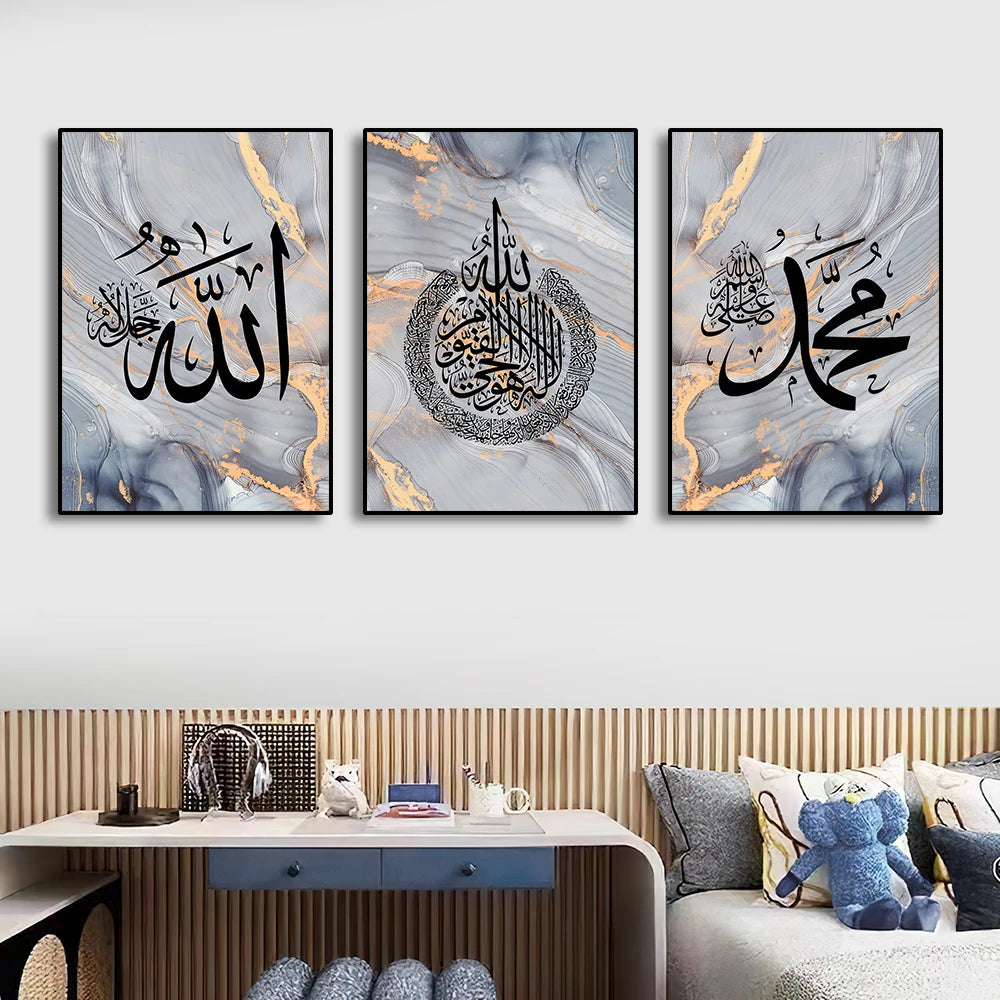Islamic Poster