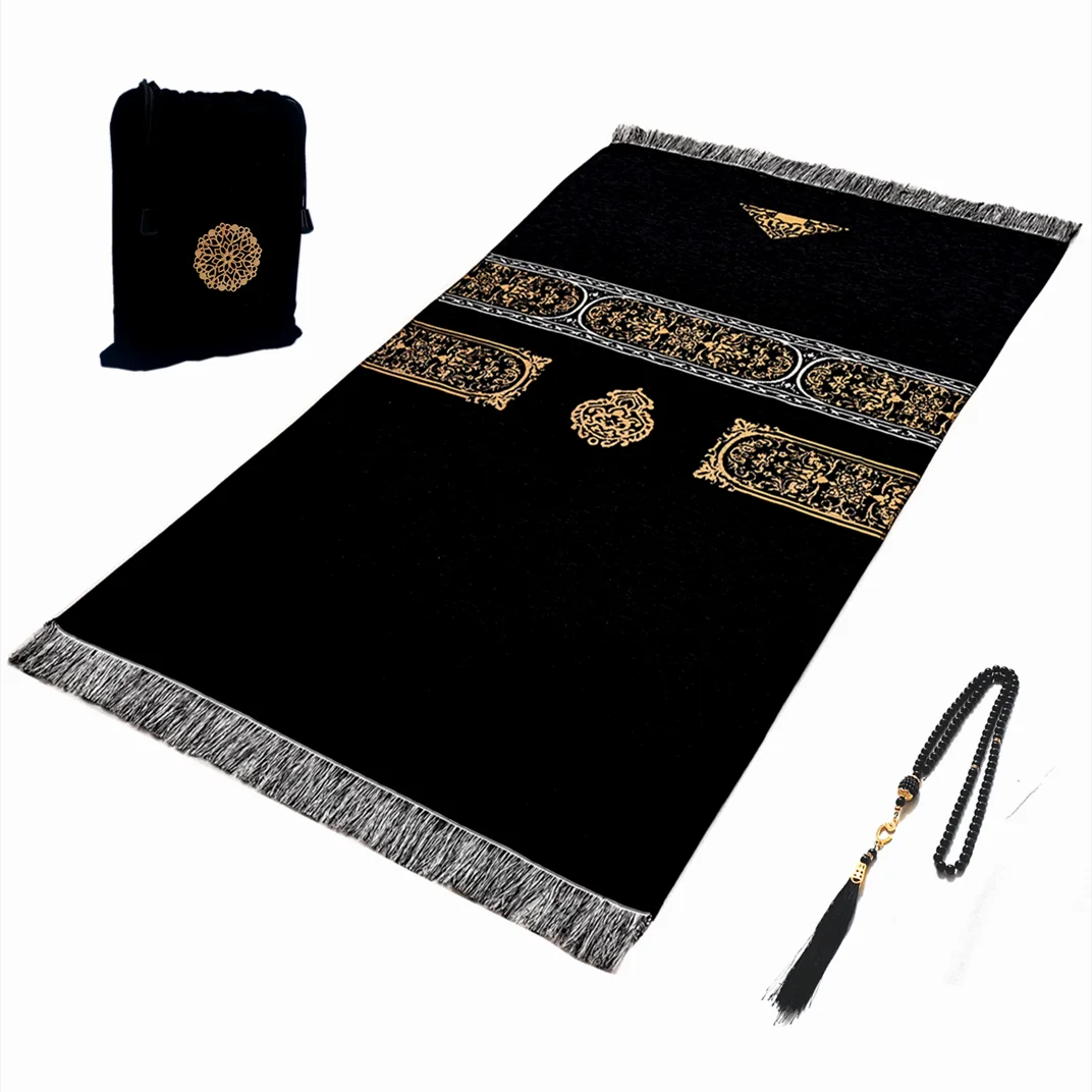 Prayer Mat