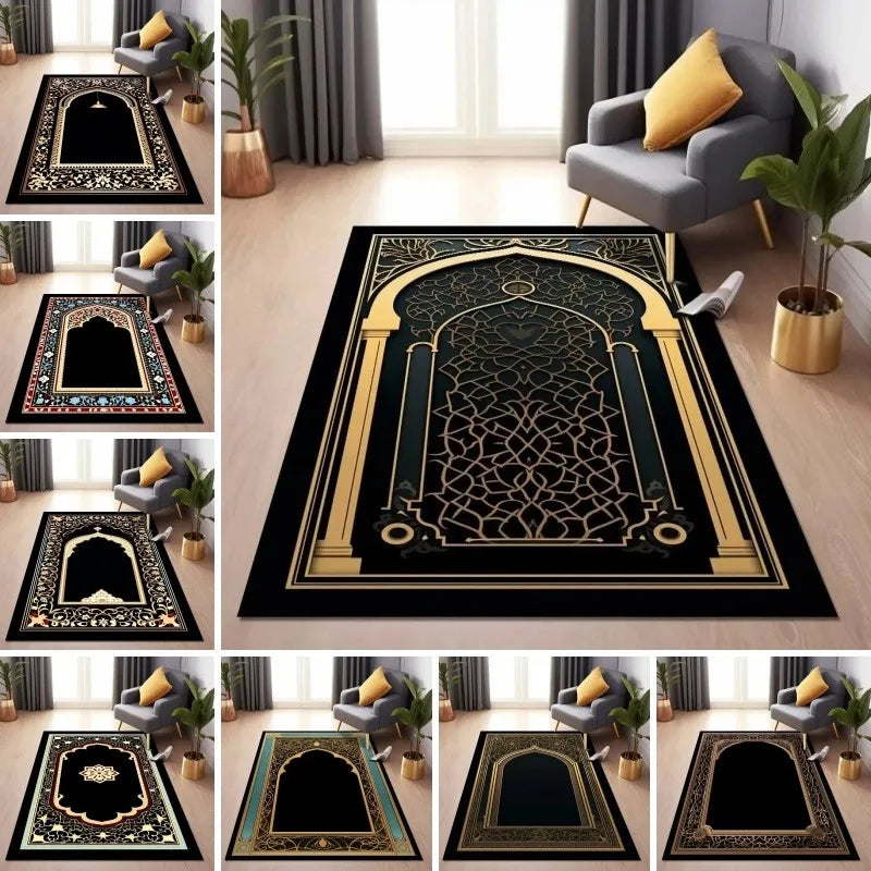 Islamic Carpet