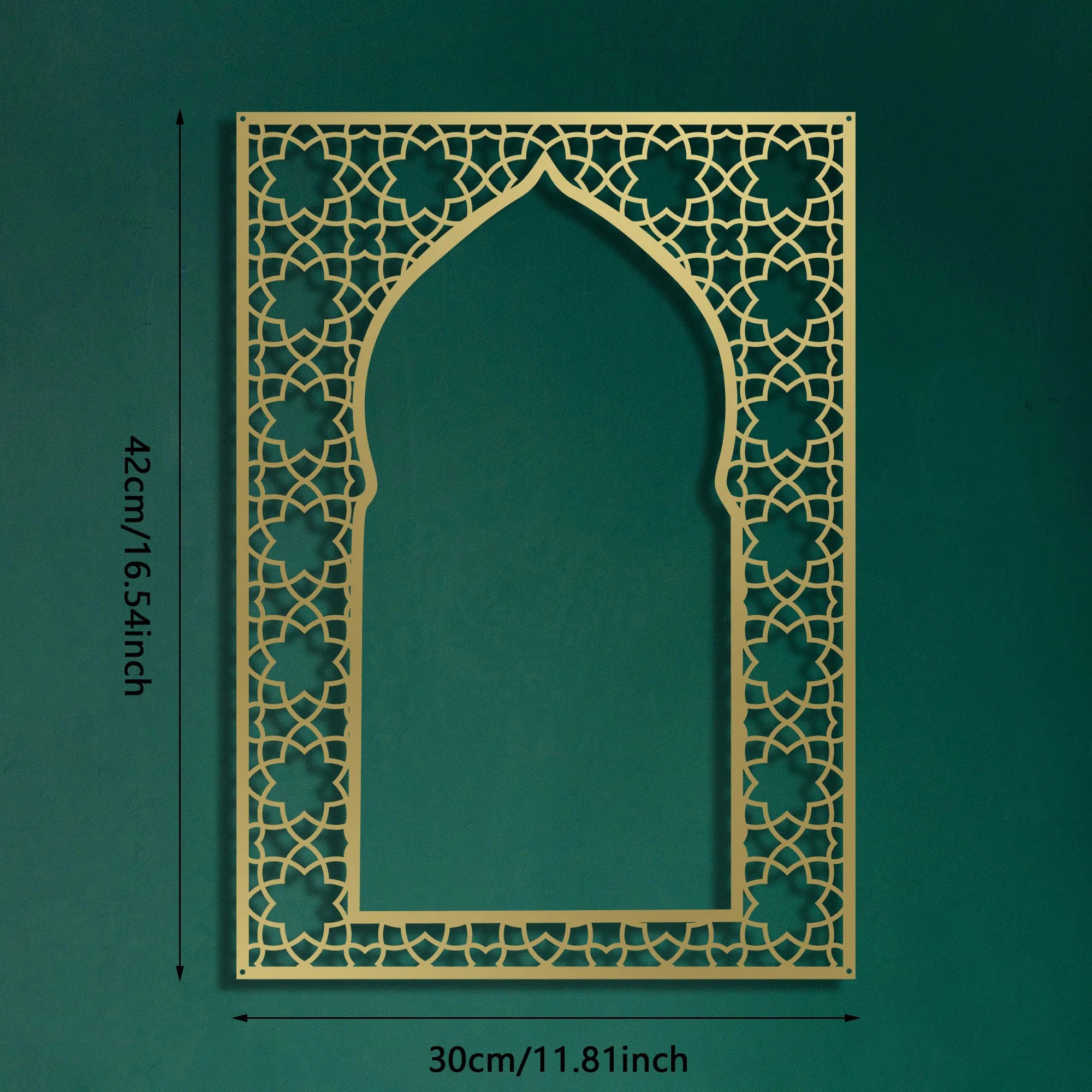 Islamic Wall Decoration