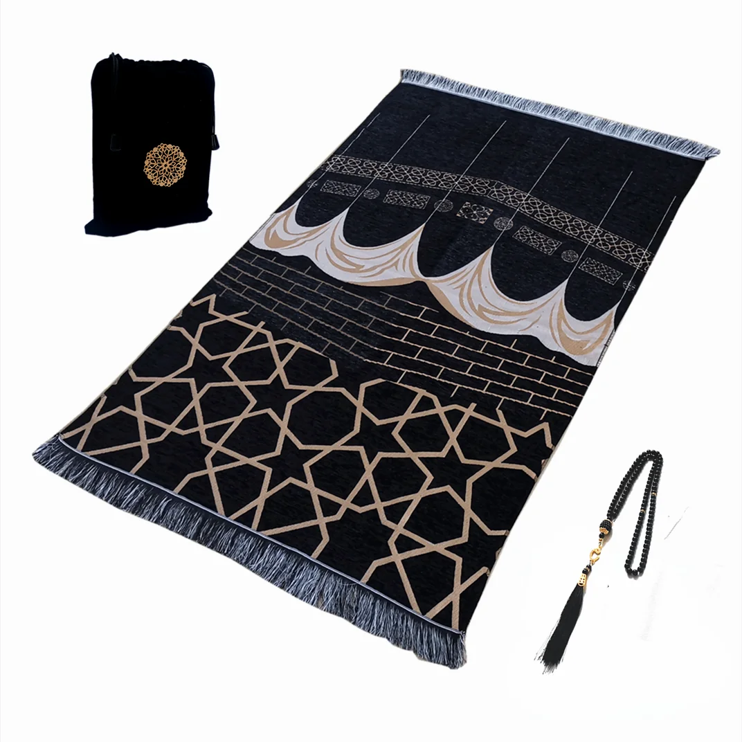 Prayer Mat
