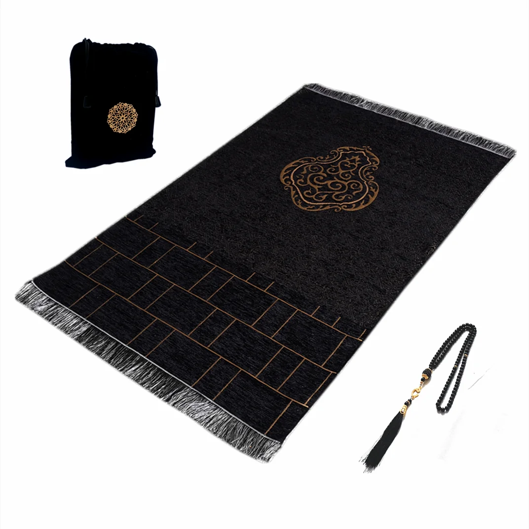 Prayer Mat