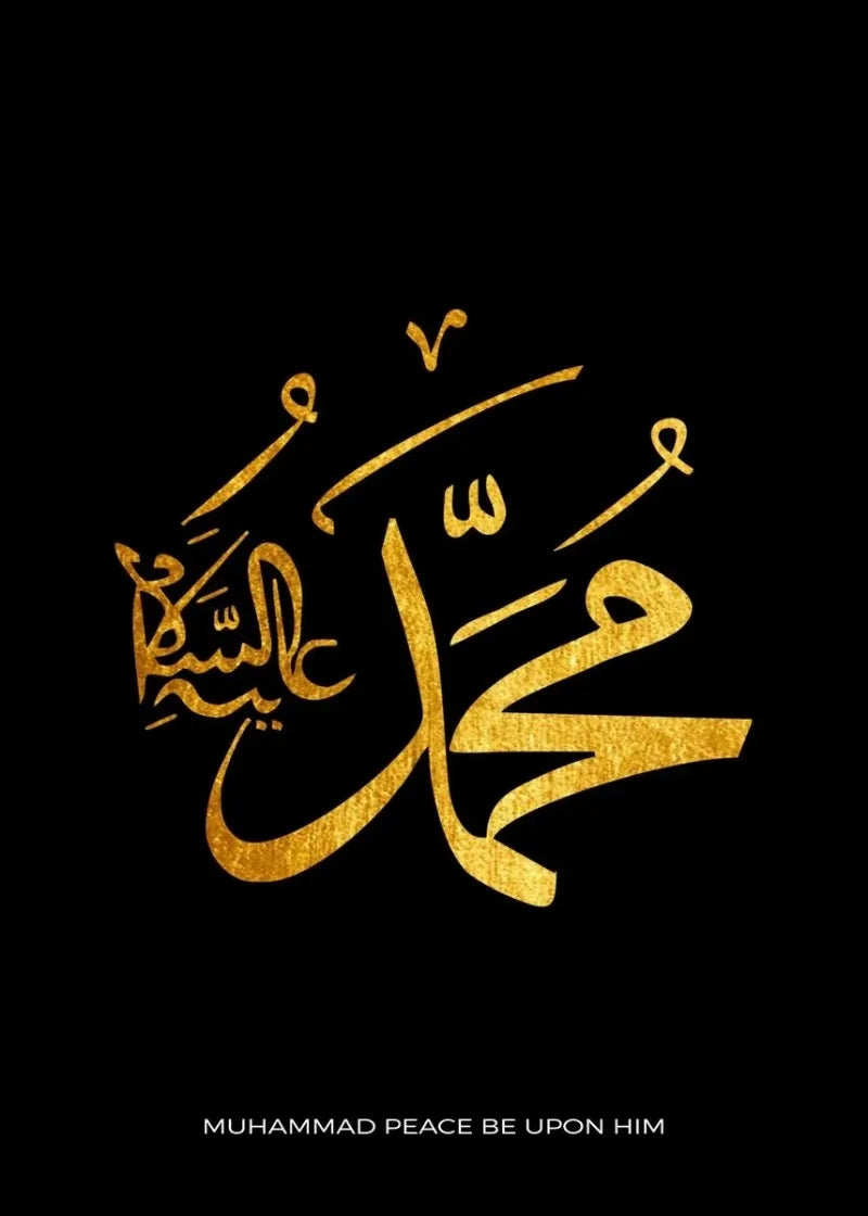 Arabic wall Painting