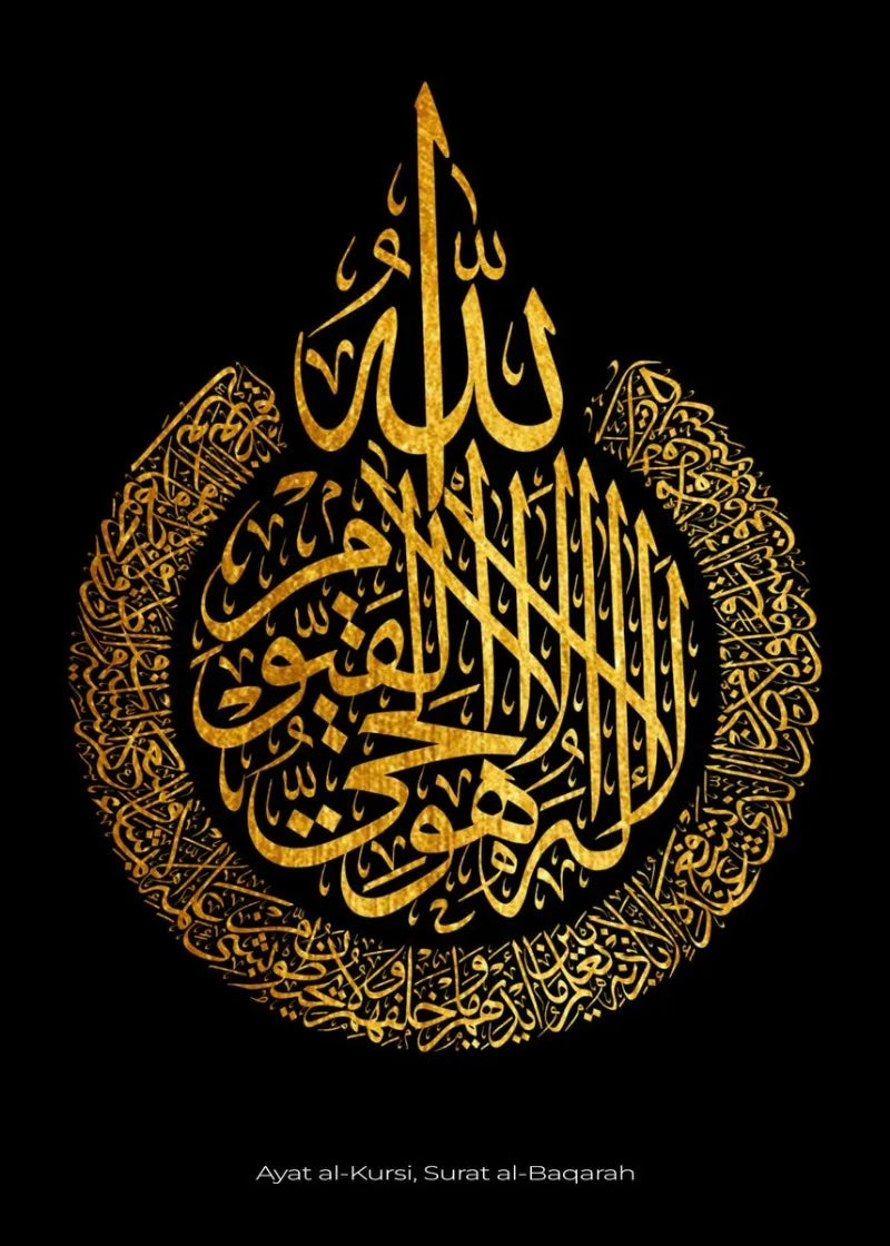Arabic wall Painting