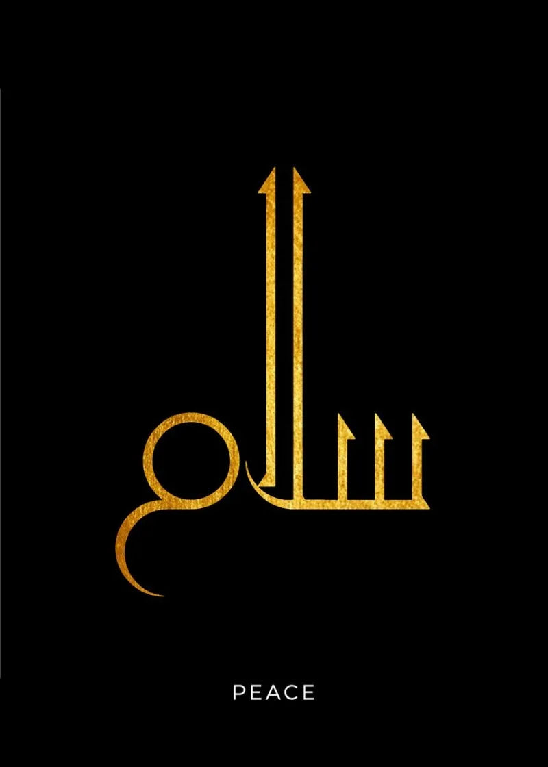 Arabic wall Painting