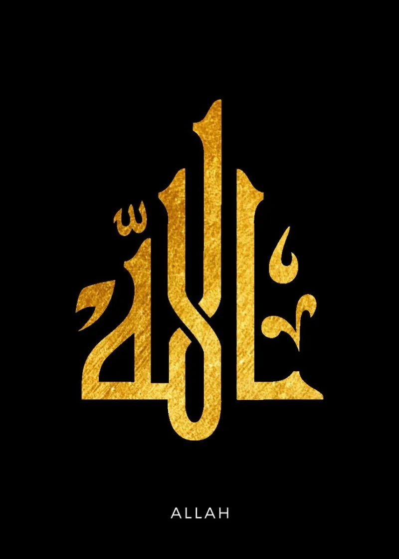 Arabic wall Painting