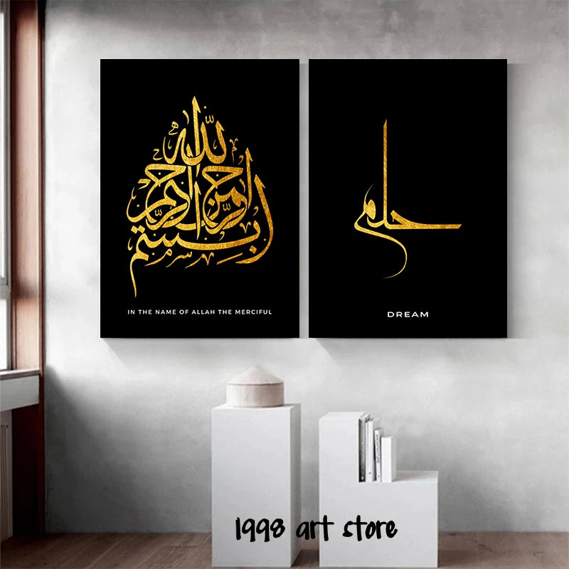 Arabic wall Painting