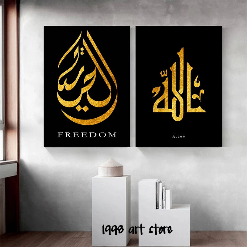 Arabic wall Painting