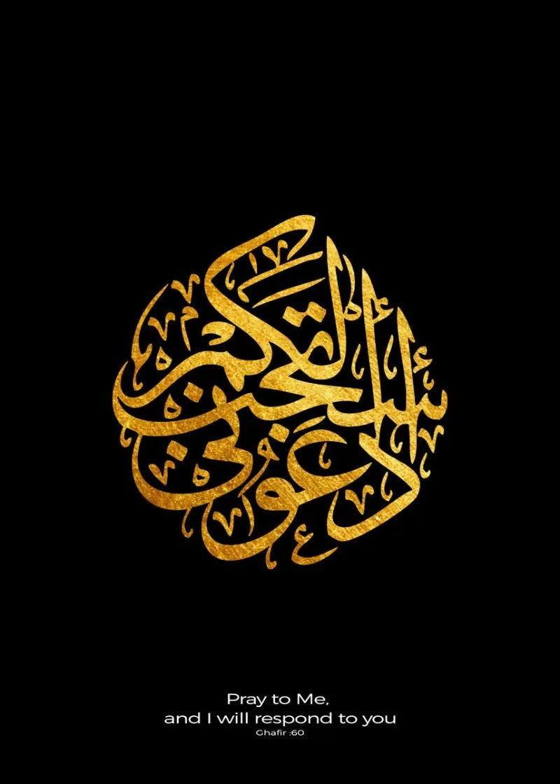 Arabic wall Painting