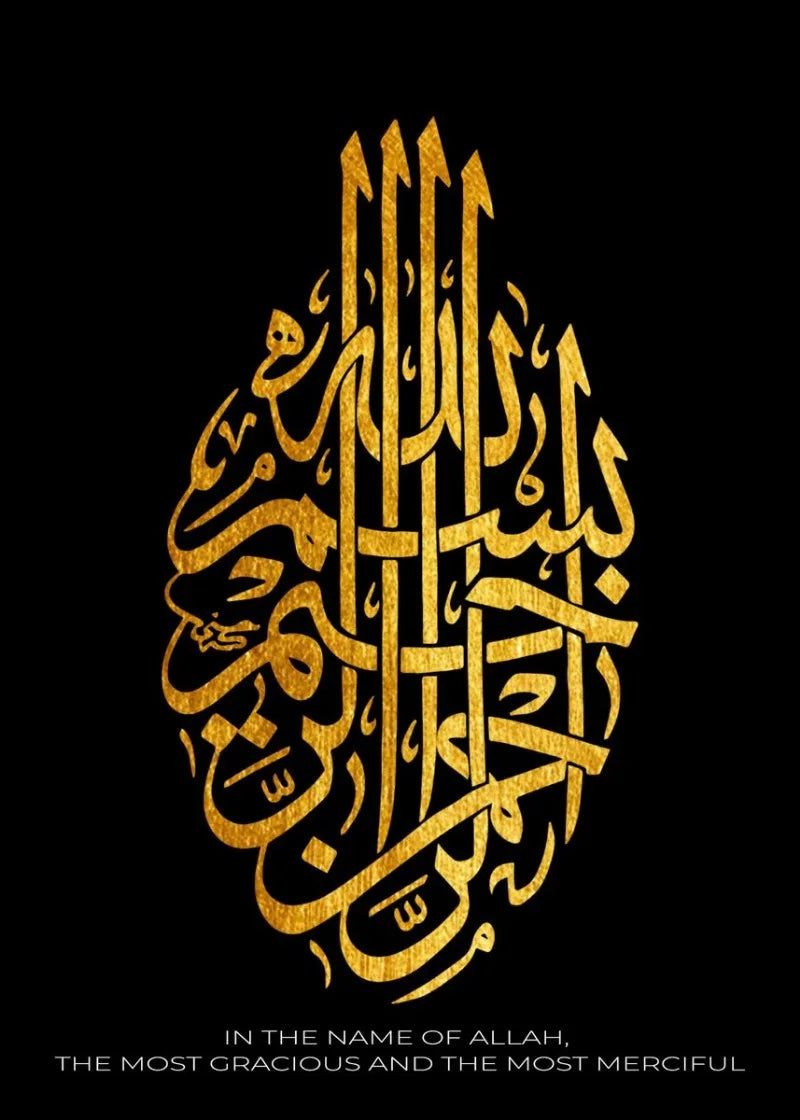Arabic wall Painting