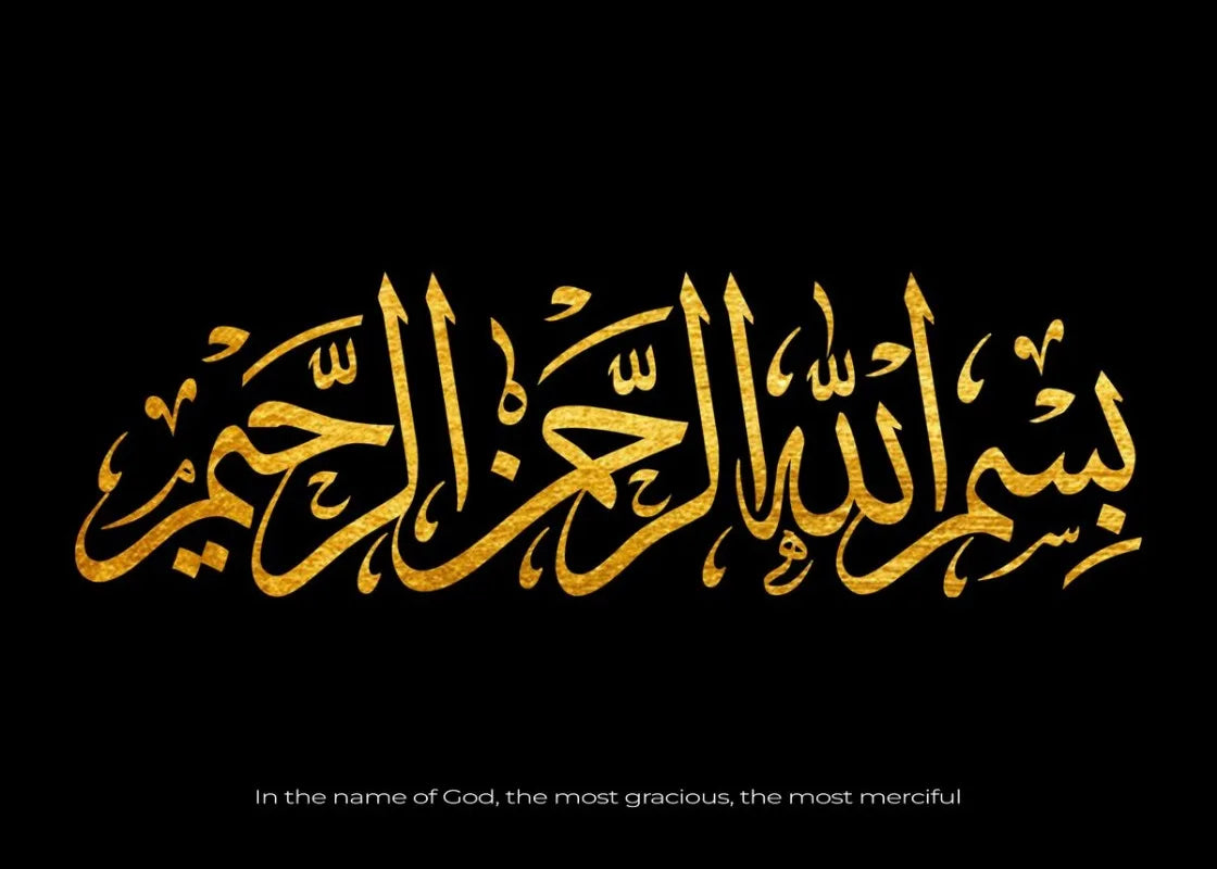 Arabic wall Painting