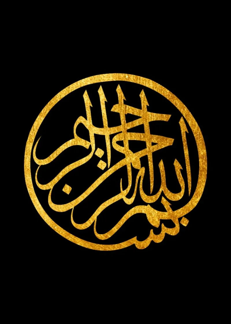 Arabic wall Painting