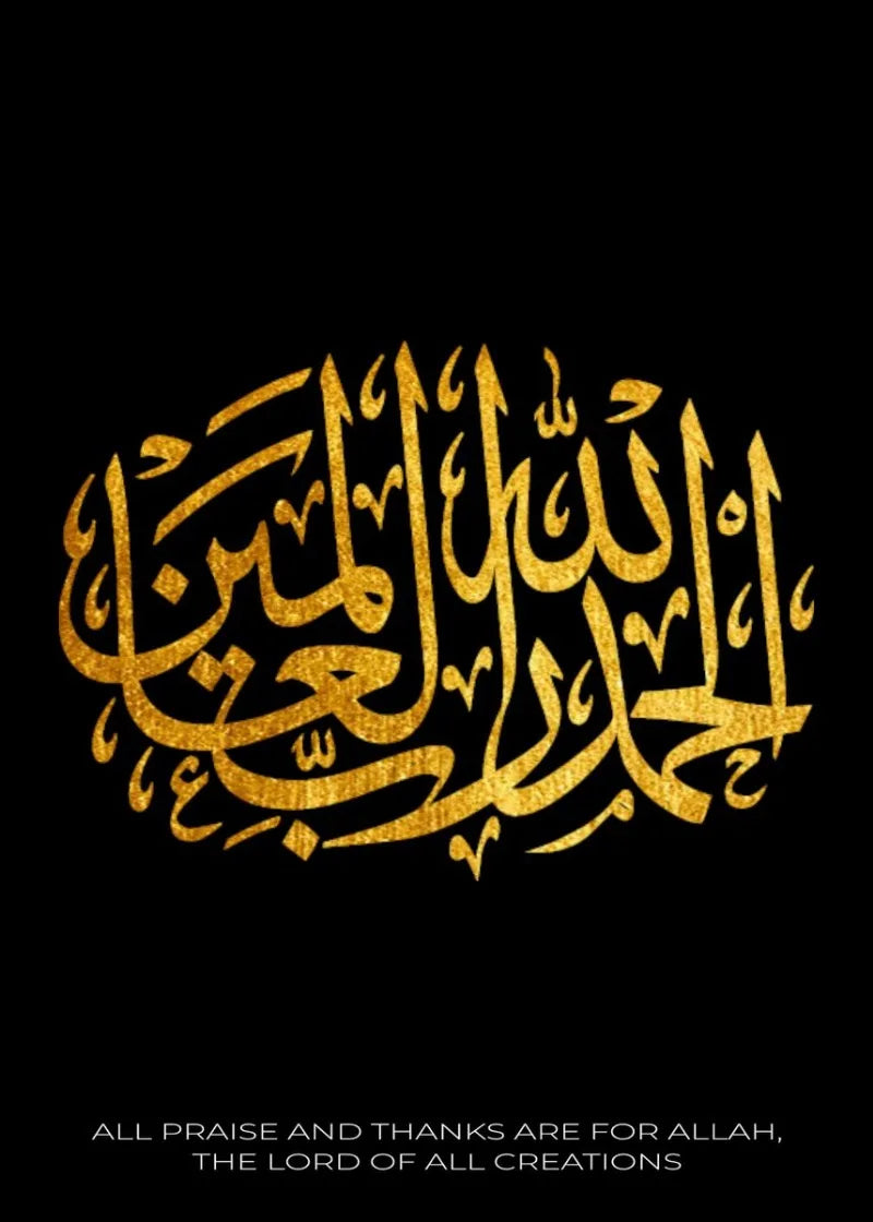 Arabic wall Painting