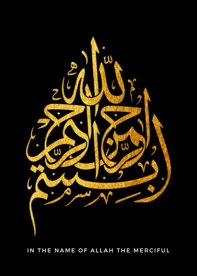 Arabic wall Painting