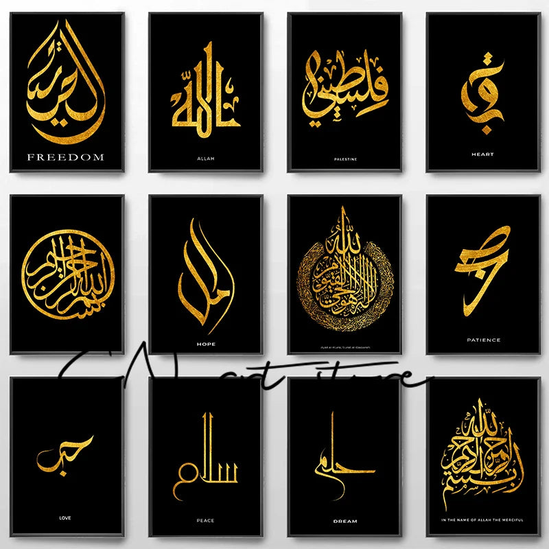 Arabic wall Painting